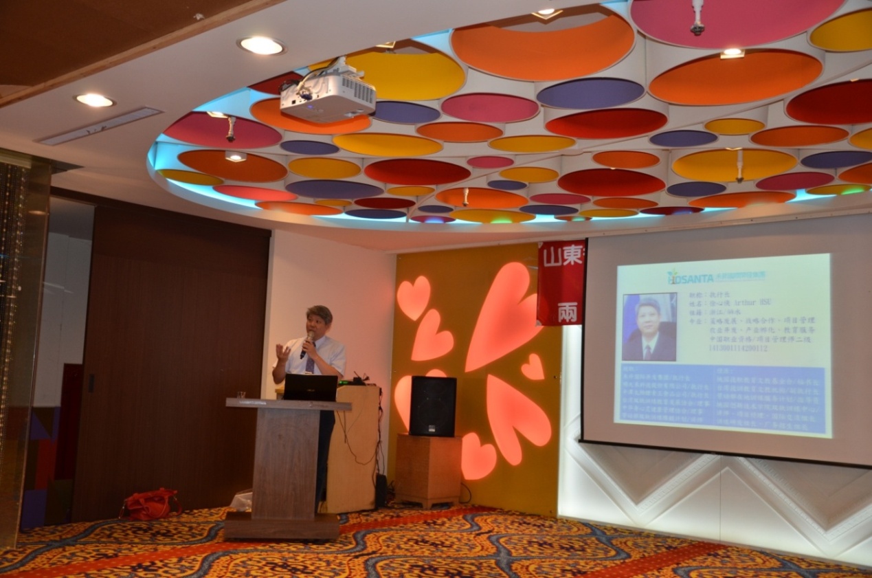 ���Ͽh�F���r�I�c�l�����ο���F���_����ɹ��S�T