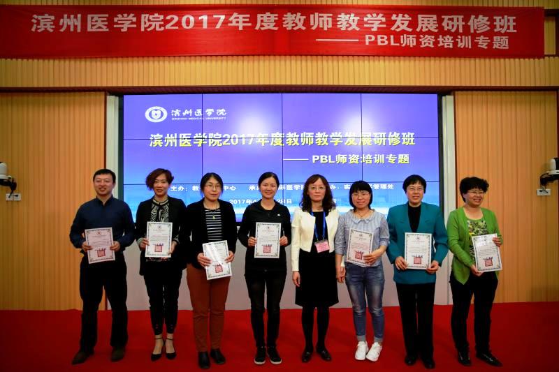 �_���̌W���҈F����͞I���t�WԺ�̎��̌W���ް�