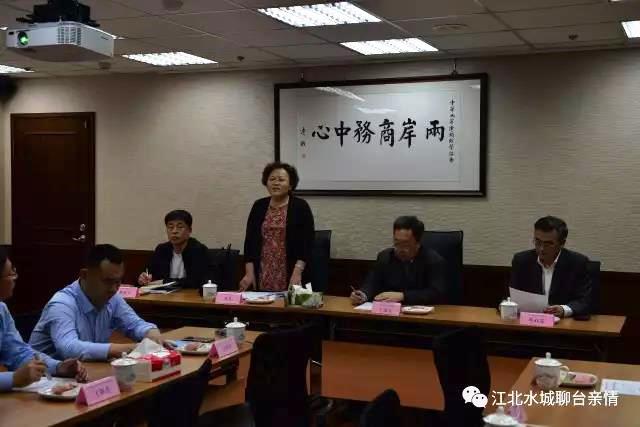 �ĳ����r�I�Cе�a�I����F���_���콻���A�M�ɹ�