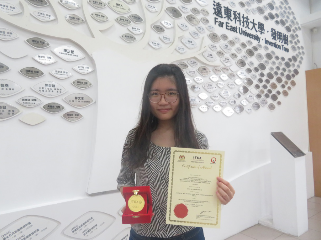 �����h�|Ժ�W���c�_���h�|�ƴ�W���֘s�@2017�R���������H�l��չ��