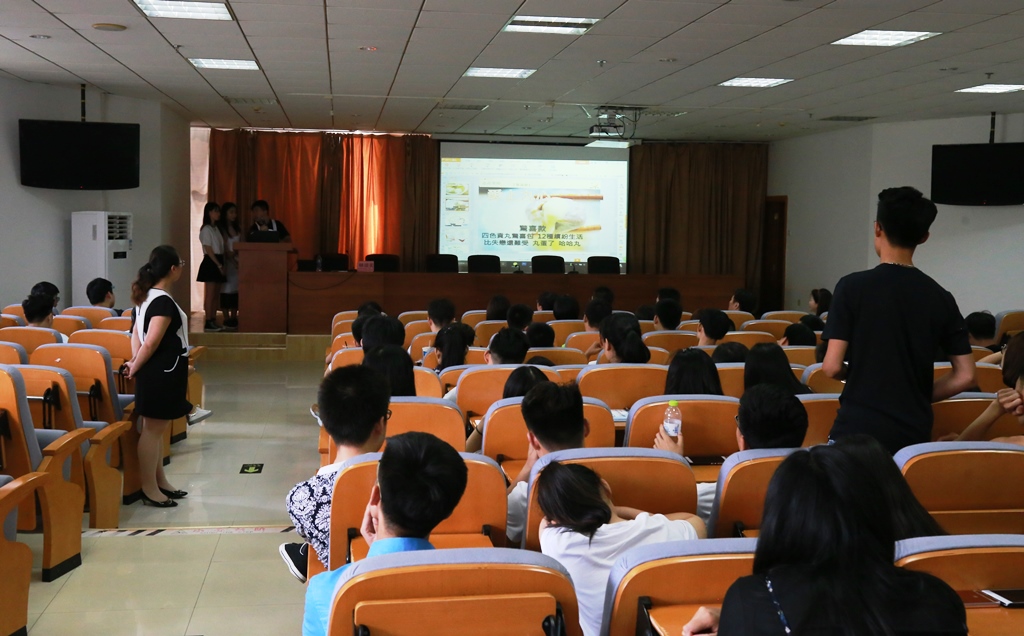 �_���Ї��Ƽ���W(xu��)�����L��ɽ�|�̘I(y��)�I(y��)���g(sh��)�W(xu��)Ժ