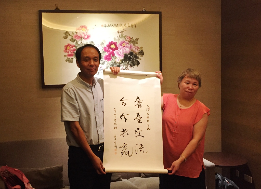 山東女子學院交流團赴臺高校交流取得積極成果 山東女子學院交流團赴臺高校交流取得積極成果