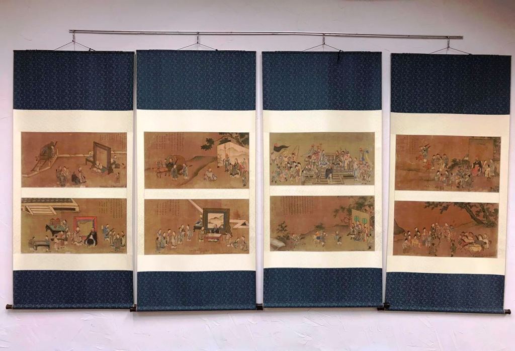 �����տ��ӡ�ʥ��ʥ�E�Dչ�����_��������e�k   ���Lǰ���^չ