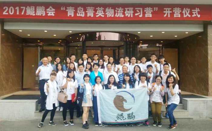 2017�_����W��ݼӢ���������I�����u�_�I