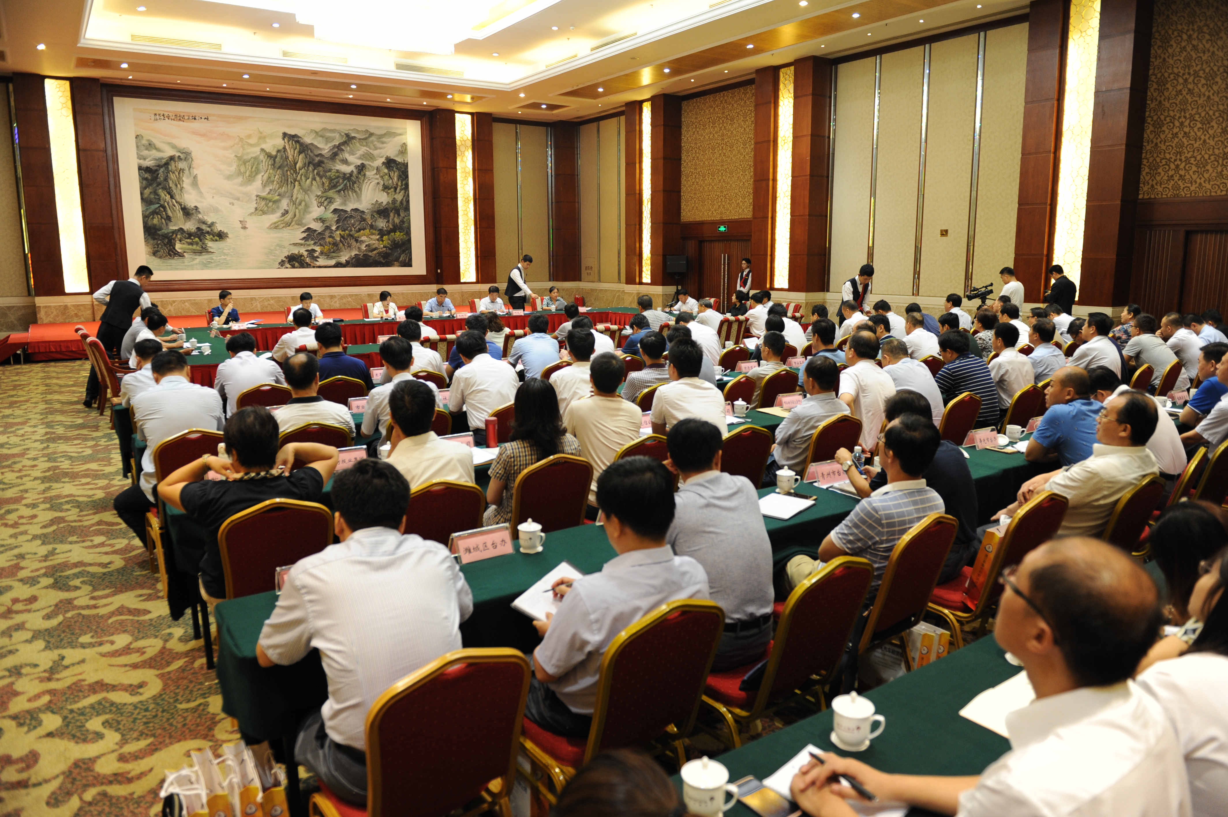 �H�����{�ȵ�23�����_���I�乤��