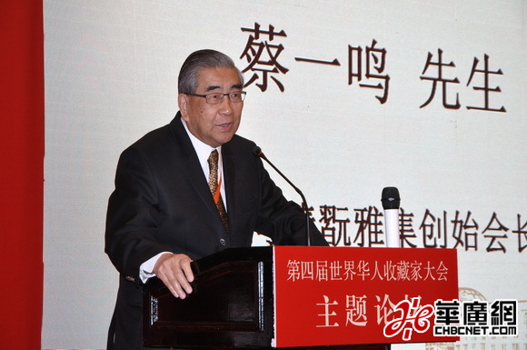 86�q���_�����D�ż���ʼ���L��һ�Q���~�У������z��