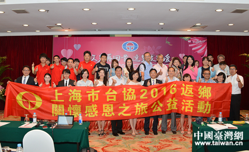 �Ϻ����_�f�e�С��P�۸ж�֮�á����l���