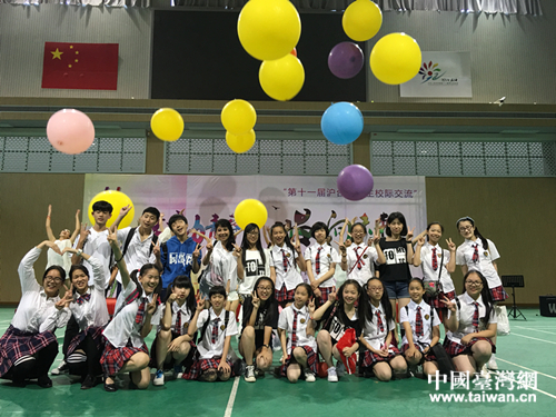 相識相知共成長 相識相知共成長