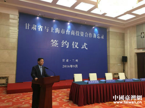 上海市臺辦主任李文輝 上海市臺辦主任李文輝