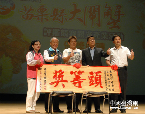 �����ȫ@��з�r�C��