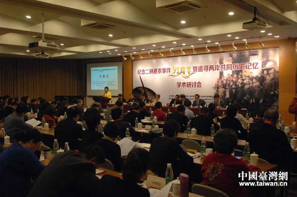 ���o��������r�¼�91������׷���ɰ���ͬ�vʷӛ���W�g��ӑ�����e�k