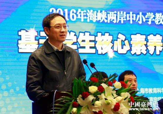 上海市教委副主任作專題演講 上海市教委副主任作專題演講