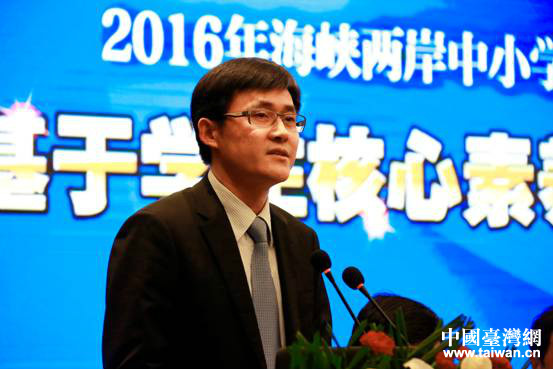 嘉賓演講 嘉賓演講