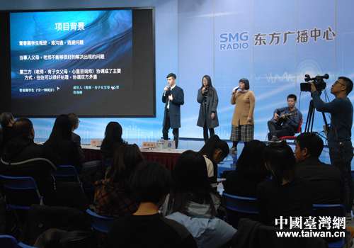 ��2016���ɰ�����R����ӬF��