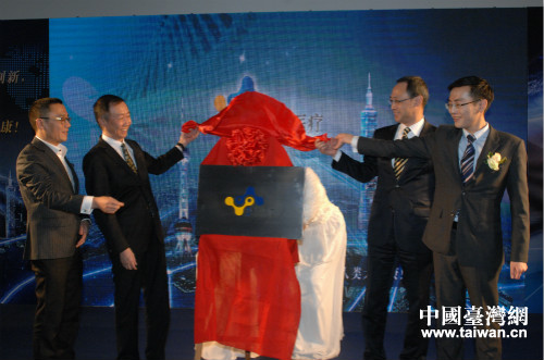 為兩岸生計(jì)醫(yī)療創(chuàng)新加速器啟動(dòng)揭牌 為兩岸生計(jì)醫(yī)療創(chuàng)新加速器啟動(dòng)揭牌