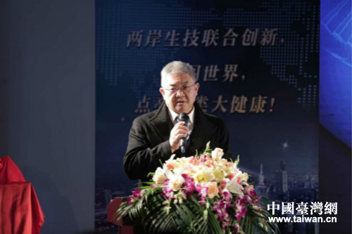 市臺協副會長 市臺協副會長