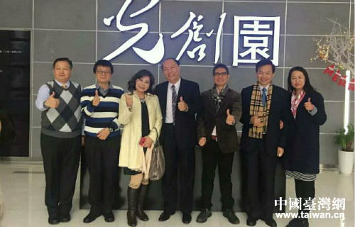 參訪慧高·光創園 參訪慧高·光創園