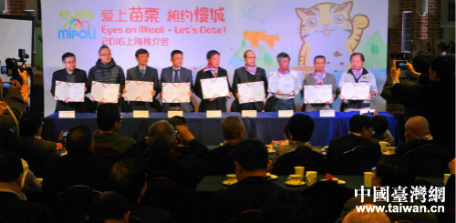 �_�������h���Ϻ��e���^�������ƽ��