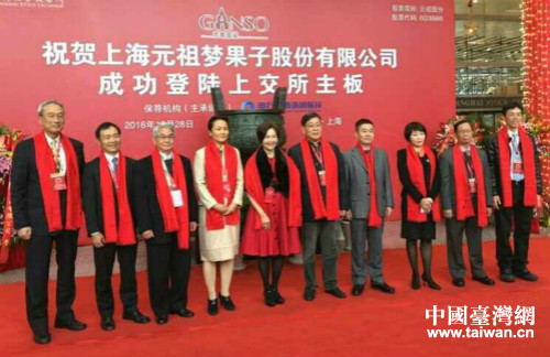 �_�Y��I(y��)Ԫ��ɷ����Ϻ���������