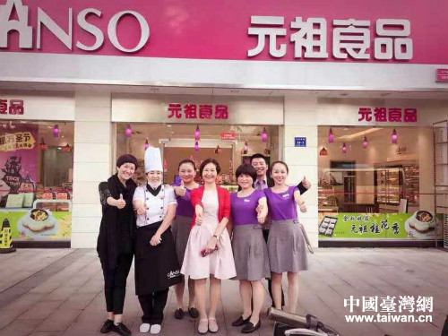 �_�Y��I(y��)Ԫ��ɷ����Ϻ���������