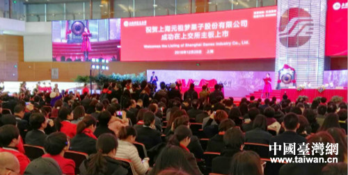 �_�Y��I(y��)Ԫ��ɷ����Ϻ���������