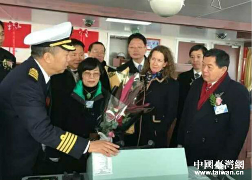 裕耀輪命名交船暨裕宙輪命名典禮在上海舉辦 裕耀輪命名交船暨裕宙輪命名典禮在上海舉辦