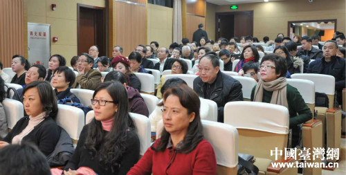 ��2016���_����ʮ�������l�����F��