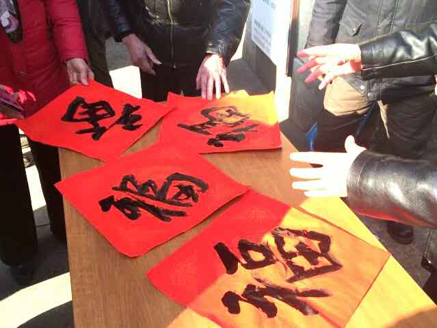 2017���ɰ����ֽ��ġ�����I�_���W(xu��)�����M(j��n)�俵��^(q��)