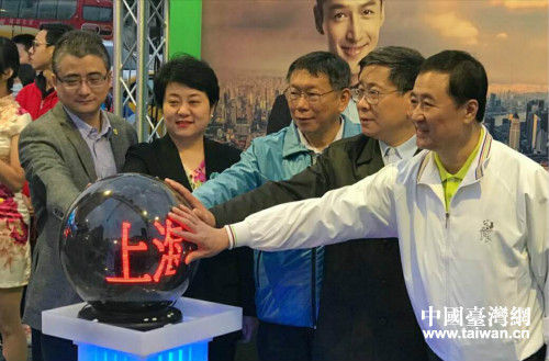 �Ϻ�������չ�_������