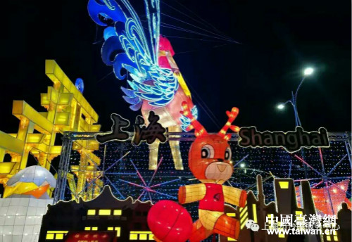 �Ϻ���չ�c(di��n)����Ͷҹ��