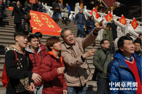 上海市體育局孫為民副局長向臺(tái)北運(yùn)動(dòng)員介紹上海 上海市體育局孫為民副局長向臺(tái)北運(yùn)動(dòng)員介紹上海