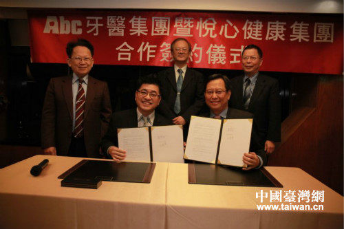 ��Abc���t���F��Ժ�L-�x��͢�t�����c�����ļ��F����-�������������������p��������ӆͶ�Y�ϼs