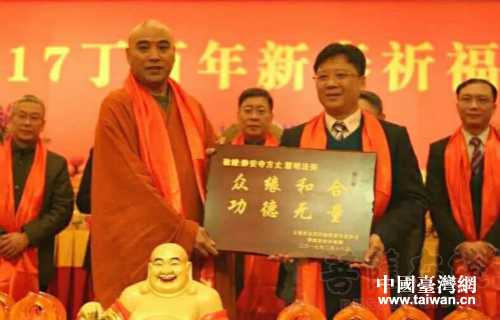 �Ϻ��_���e�k�����´���������