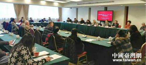 上海臺胞紀念臺灣人民“二·二八”起義 上海臺胞紀念臺灣人民“二·二八”起義