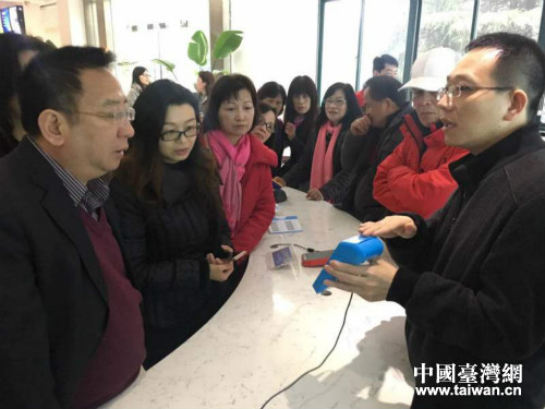 �_���҈@���ٔ�(sh��)���兢�L�F�����Ϻ����Ӆ^(q��)�L��