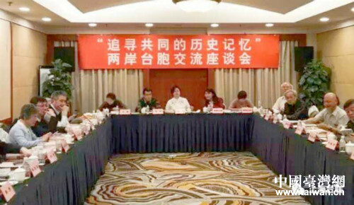 ׷����ͬ��ӛ�������_������ʷ��