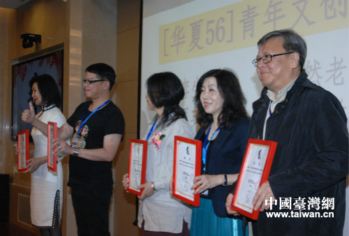 ��Ƹ�ġ��A��56�������Ą�����