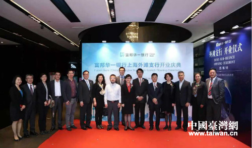 �_(t��i)�������Aһ�y���Ϻ��➩֧���_(k��i)�I(y��)