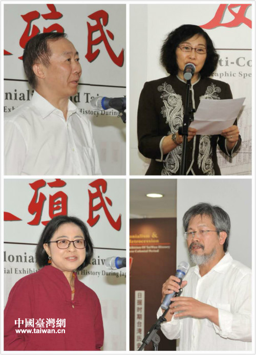 ����ֳ���c�_����͡��vʷ�D����չ���Pע