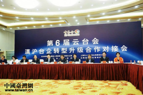 ������Ӻ��������_���D���°lչ��Ʒ