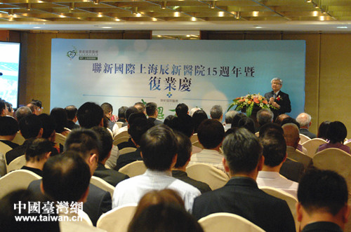 復(fù)業(yè)慶典儀式現(xiàn)場 復(fù)業(yè)慶典儀式現(xiàn)場