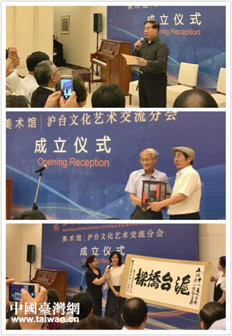 �Ϻ�������_�Ļ�ˇ�g����ƽ�_