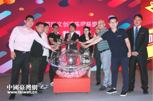 �ɰ������H�Ą�(chu��ng)���IP(li��n)�ˡ����Ϻ���ʽ�������Ӄxʽ