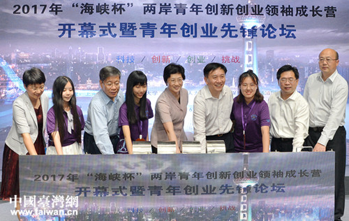 2017�ꡰ���{�����ɰ����ꄓ���I�I����L�I�_�I