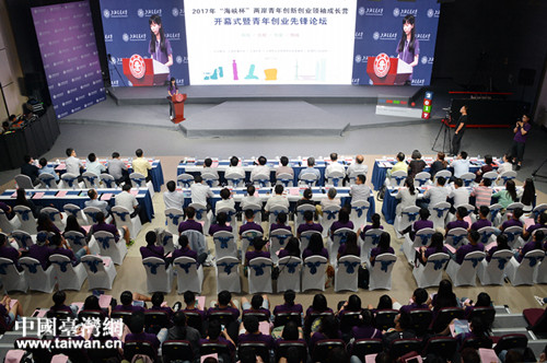 2017�ꡰ���{�����ɰ����ꄓ���I�I����L�I�_�I�xʽ�F��