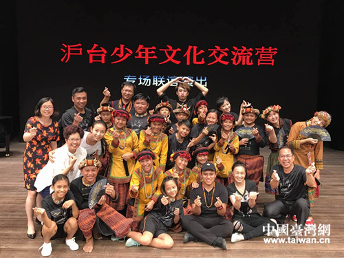 “2017滬臺少年文化交流營”在滬舉辦 “2017滬臺少年文化交流營”在滬舉辦