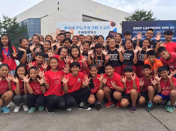 “2017滬臺少年文化交流營”在滬舉辦 “2017滬臺少年文化交流營”在滬舉辦