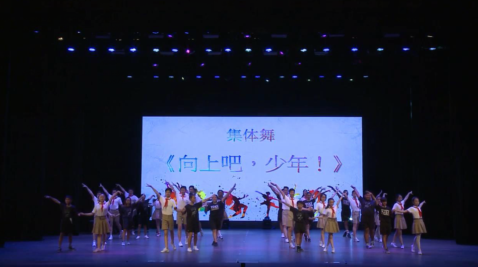 “2017滬臺少年文化交流營”在滬舉辦 “2017滬臺少年文化交流營”在滬舉辦