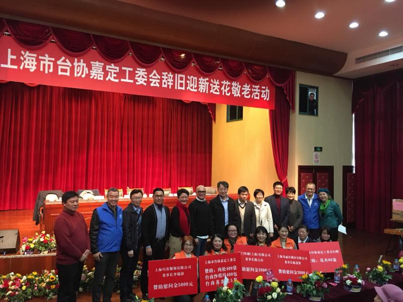 �Ϻ����_�f�ι�ί�e�ЫI��ٛ�ﾴ�ϻ��