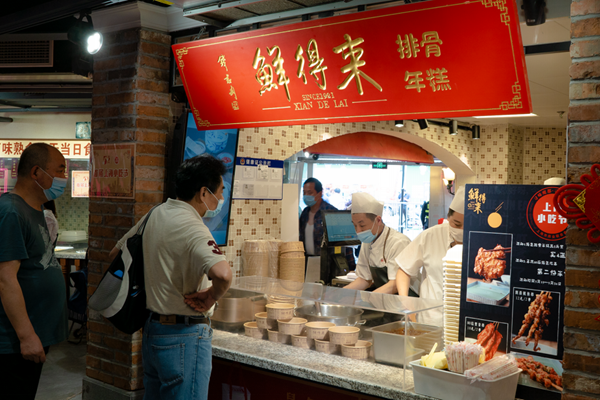 ������̖���ϾW�t��ʳ �Ϻ�С�Թ�����ζ��ӛ��.png